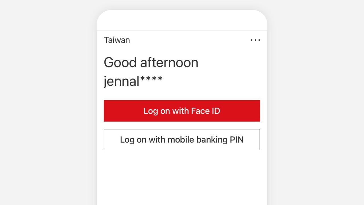 Log on interface of HSBC mobile banking app; image used for HSBC Taiwan ways to banking mobile banking page. 