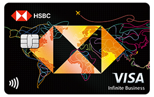 HSBC Visa Infinite  credit card image