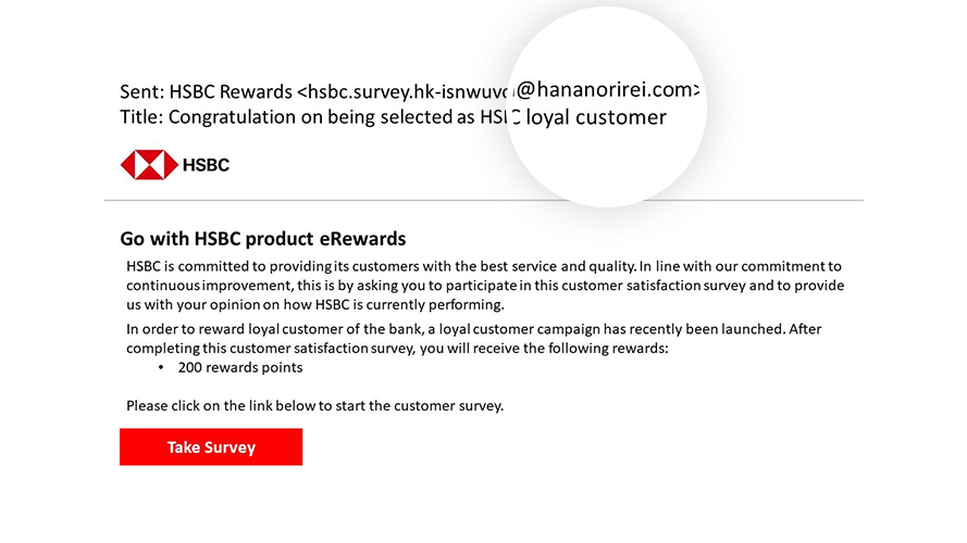 Sample phishing email 2 from suspicious sender - not from the official domain of HSBC Taiwan
