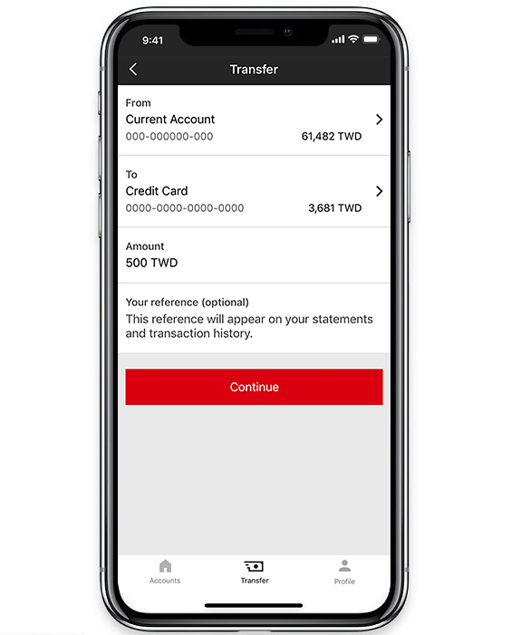 Account transfer page on HSBC mobile banking app; image used for HSBC Taiwan foreigh exchange page. 