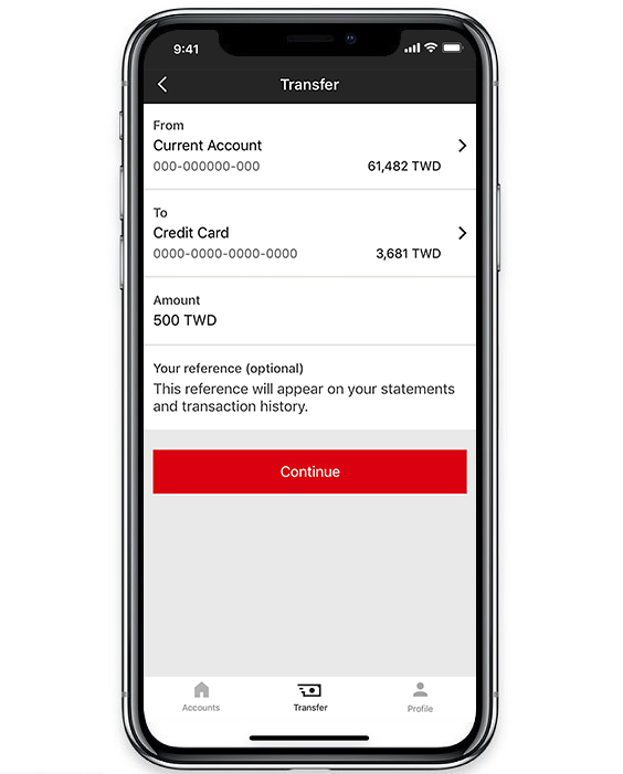 HSBC Mobile Banking Services Ways To Bank HSBC TW