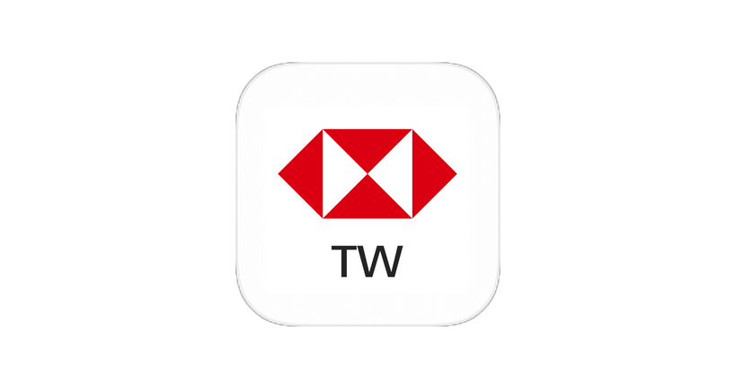 icon of HSBC mobile banking app